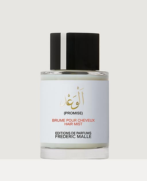 Hair Mist